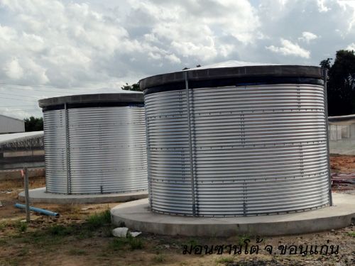 DEMARC TRADING CO.,LTD.-THAILAND,CHEMICAL FOR CORROSION PROTECTION, WATER STORAGE TANK AND LINER OF RESERVOIR,ASEAN BUILDING DIRECTORY,ASEAN BUILDING CONSTRUCTION DIRECTORY,DIRECTORY OF BUILDING-CONSTRUCTION COMPANIES IN ASEAN,LIST OF BUILDING CONSTRUCTION COMPANIES IN ASEAN,ASEAN BUSINESS 