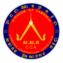 DIRECTORY OF BUILDING-CONSTRUCTION INDUSTRY IN ASEAN.,CAMBODIA,CAMBODIA CONSTRUCTORS ASSOCIATION-CCA