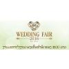 WEDDING FAIR 2016 by PTX-LAO PDR,Vientiane Center, Vientiane Capital, Lao PDR,ҹˡҹͧáͧ ʻ.,LAO EXHIBITION,LAO PDR Biz DIRECTORY,ASEAN BUSINESS DIRECTORY,WWW.ASEANBIZDIRECTORY.COM