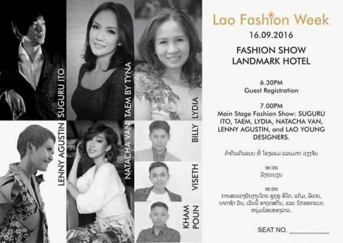 LAO FASHION WEEK 2016-LAO PDR,12-16 September 2016,Vientiane Center, Vientiane Capital, Lao PDR,LAO BUSINESS DIRECTORY