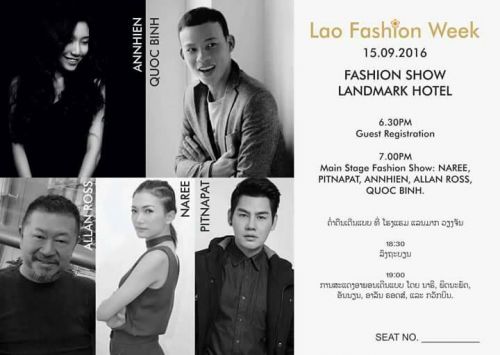 LAO FASHION WEEK 2016-LAO PDR,12-16 September 2016,Vientiane Center, Vientiane Capital, Lao PDR,LAO BUSINESS DIRECTORY