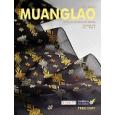 CHAMPA MOUNGLAO MAGAZINE-LAO,Lao Magazine,INFLIGHT MAGAZINE OF LAO AIRLINES,advertising Lao Magazine,LAO Magazines Directory