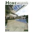 LAO HOME Magazine,Lao Magazine,ວາລະສານສູນລວມແບບເຮືອນ,Advertising Lao Magazine,LAO MAGAZINES Directory