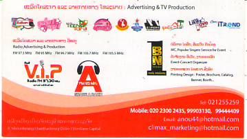 CLIMAX MULTIMEDIA CO., LTD.-LAO PDR,Vientiane Capital,Radio, TV, Advertising and Production,LAO BUSINESS DIRECTORY,ASEAN BUSINESS DIRECTORY,WWW.ASEANBIZDIRECTORY.COM 