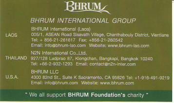 BHRUM INTERNATIONAL (LAOS)-LAO PDR,BIO-MR2, Pro-Fi+,LAO Biz DIRECTORY,Business directory,ASEAN BUSINESS DIRECTORY,WWW.ASEANBIZDIRECTORY.COM