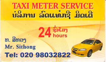 TAXI METER SERVICE-LAO PDR,Taxi Meter Services 24 hours,MR. SITHONG,LAO Biz DIRECTORY,Business directory,ASEAN BUSINESS DIRECTORY,WWW.ASEANBIZDIRECTORY.COM
