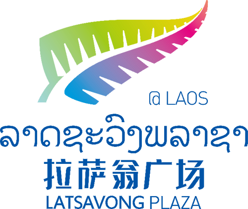 LATSAVONG BUSINESS OPERATING MANAGEMENT CO.,LTD.-LAO PDR,Vientiane Capital,Latsavong Plaza,LAO Biz DIRECTORY,Business directory,ASEAN BUSINESS DIRECTORY,WWW.ASEANBIZDIRECTORY.COM