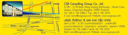 CSR CONSULTING  GROUP CO., LTD.-THAILAND,Consulting and Training Services,THAILAND Biz Directory,Business Directory,Thailand Database Sourcing,ASEAN Business Directory,www.aseanbizdirectory.com
