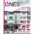 LINES MAGAZINE-LAO PDR,ວາລະສານ ລາຍນ໌,Art-Design and Inspiration Magazine,architecture,culture,inspiration,art,arch,design,Lao Magazine,ԵŹ ԵŻ-͡Ẻçźѹ