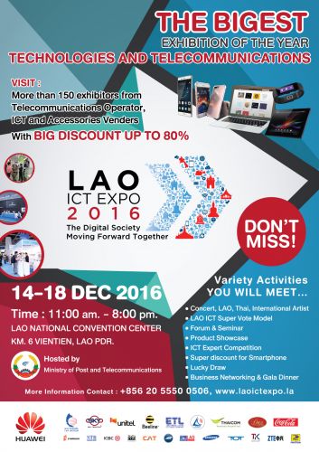 Lao International ICT Expo 2016,LAO PDR,14-18 December 2016,Lao National Convention Center (K.M.6),Ministry of Post and Telecommunications,GN Development Co.,Ltd.,Sales Agents,Thailand: Angkham Team9, Lao PDR,LAO-EXHIBITIONS,LAO BUSINESS DIRECTORY